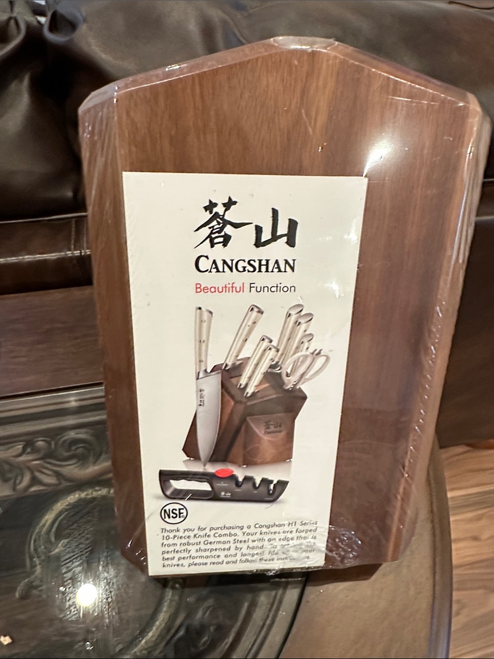 NWT Cangshan Brown Wooden Knife Block for knives and scissors